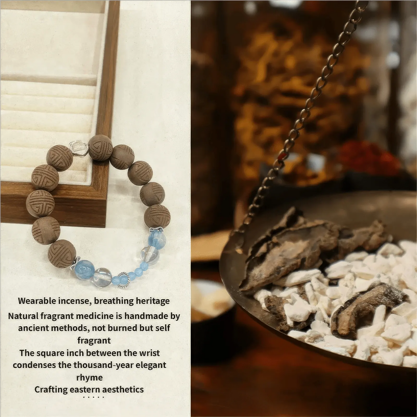 Codonopsis and lilac bracelet shown with a traditional - style background, emphasizing its wearable incense and natural fragrant medicine origin.