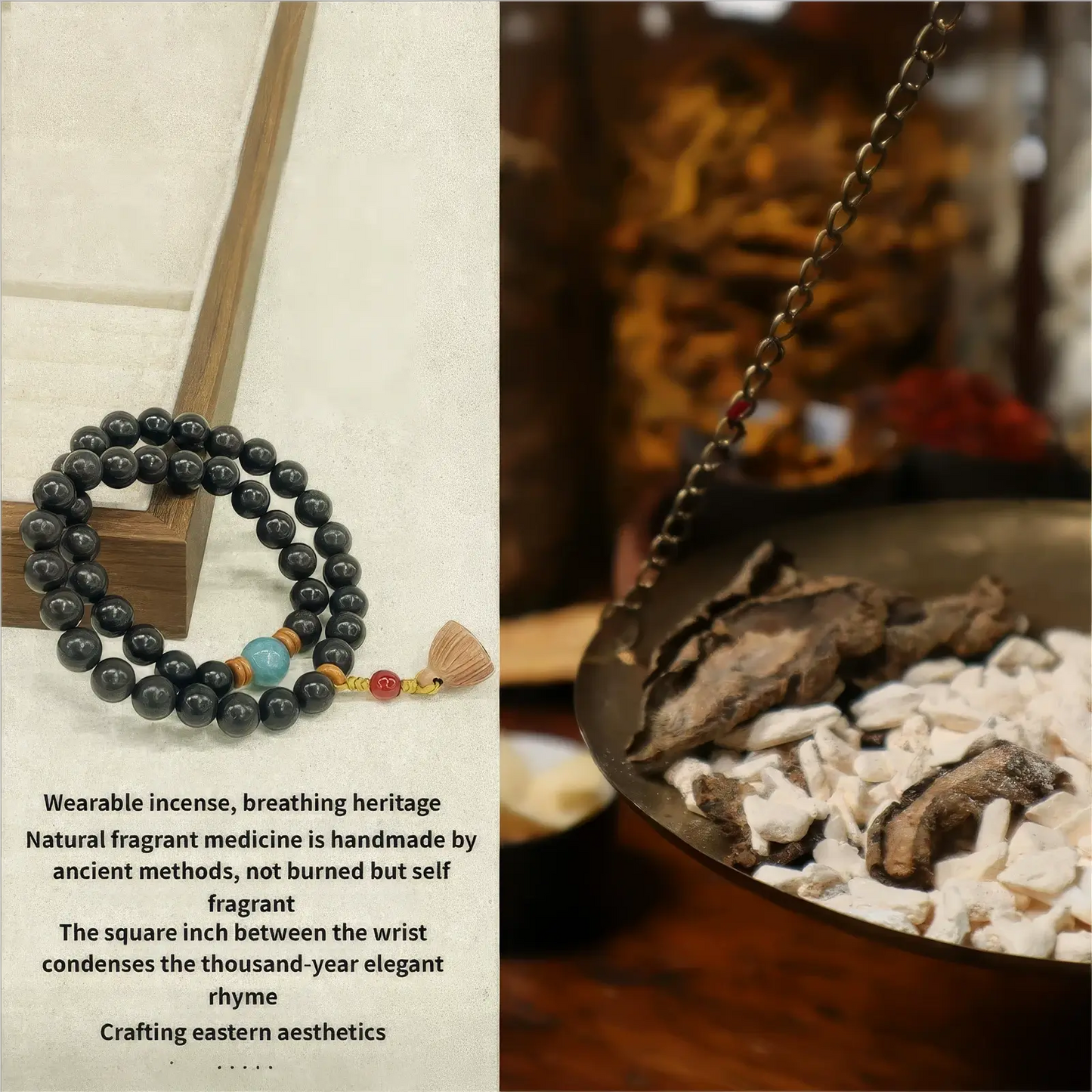 Handmade bipolar incense bead bracelet presented with a traditional - style background, emphasizing its natural fragrant medicine origin.