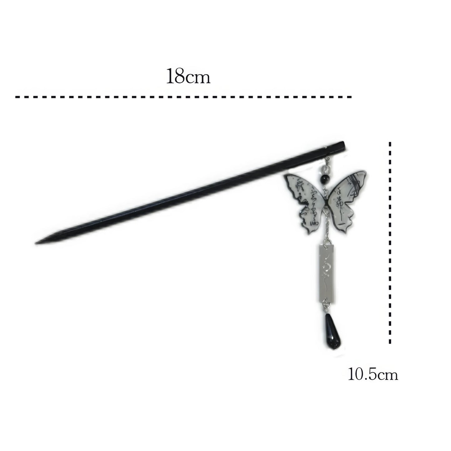 Ink - wash butterfly black sandalwood hairpin with length measurements (18cm for the stick, 10.5cm for the butterfly pendant part).