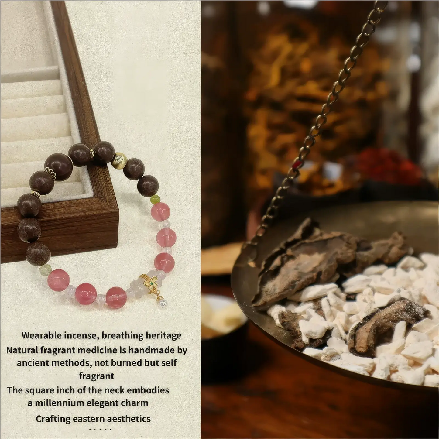Jasmine oolong Chinese medicine bracelet presented with a traditional - style background, highlighting its natural and herbal aspects.