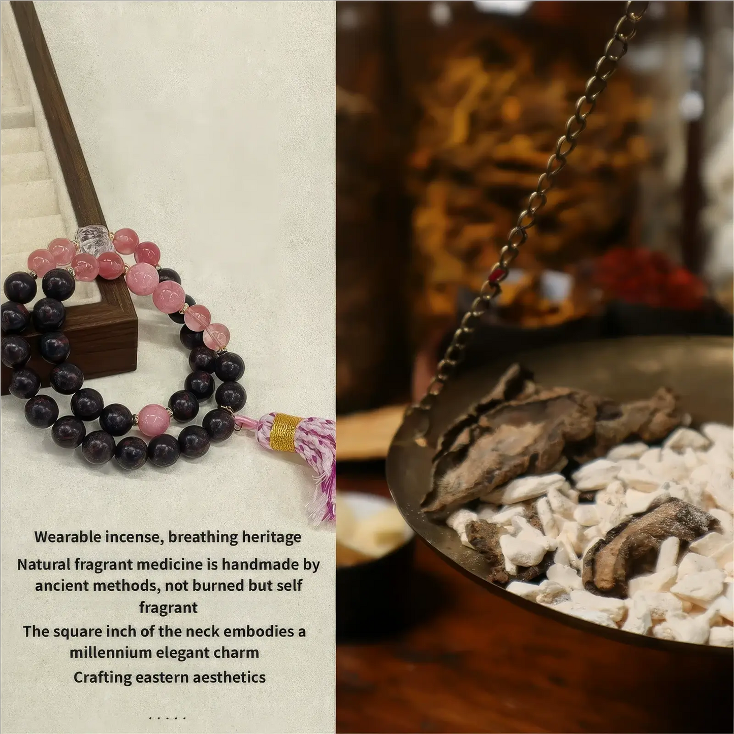 Licai two - tone natural Chinese medicine bracelet presented with a traditional - style background, emphasizing its wearable incense concept, natural fragrant medicine origin, and eastern aesthetics.