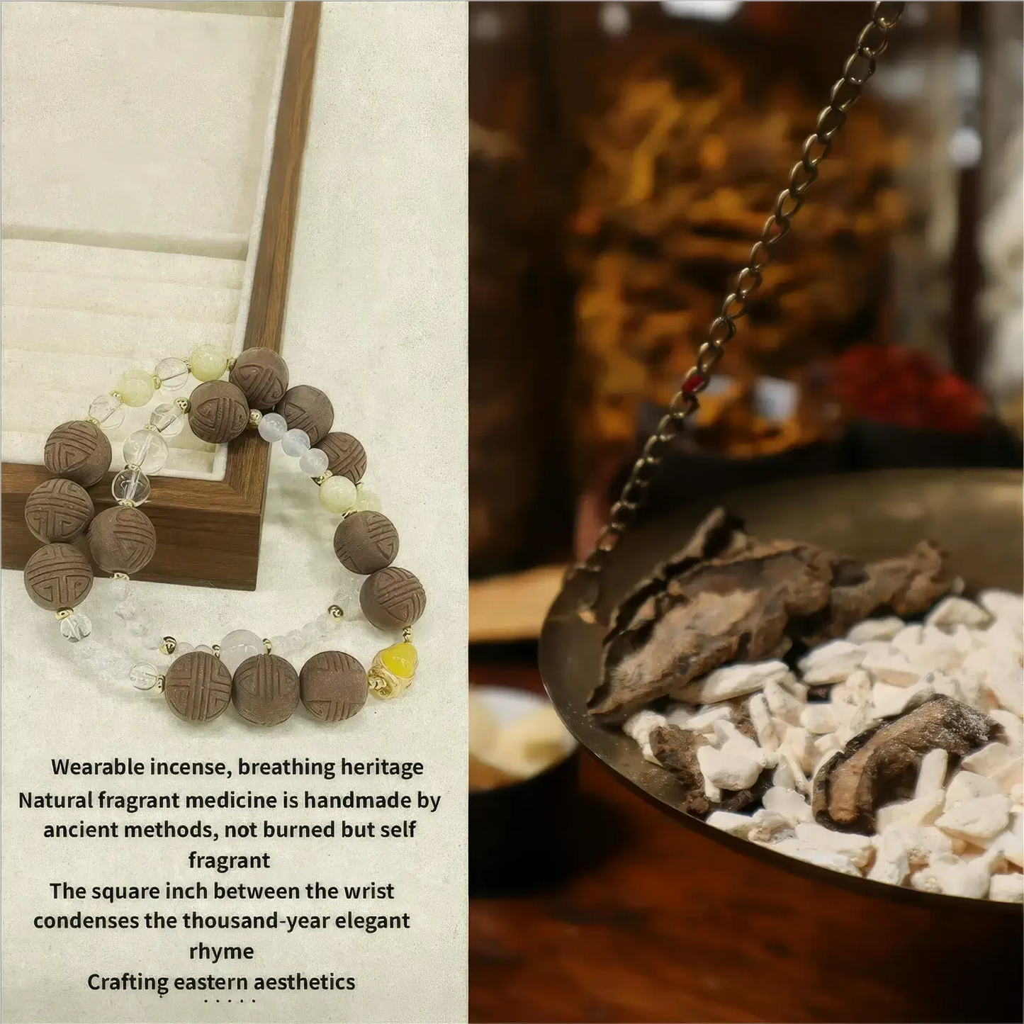 Poria Cocos Chinese medicine bracelet presented with a traditional - style background, emphasizing its wearable incense concept, natural fragrant medicine origin, and eastern aesthetics.