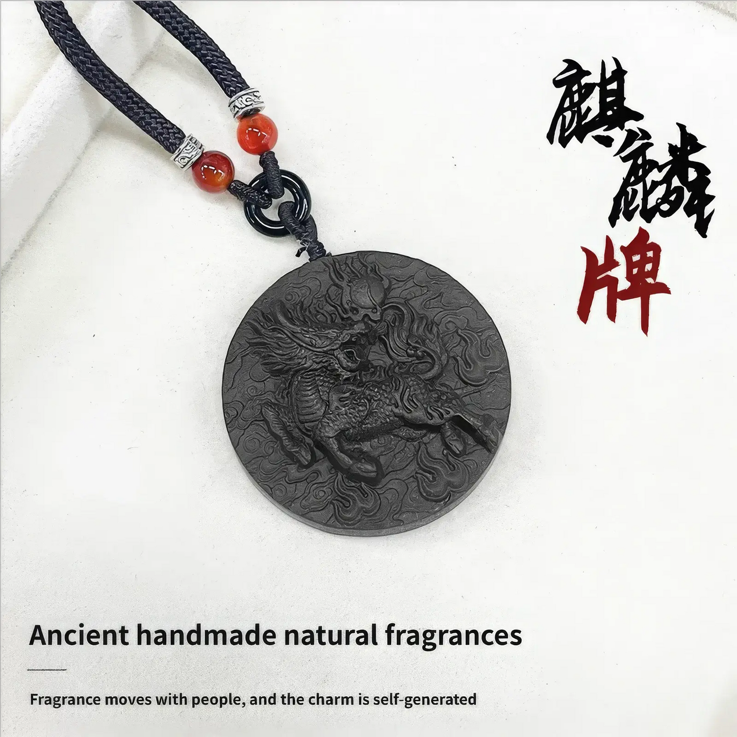 Qilin incense pendant displayed with text "Ancient handmade natural fragrances" and "Fragrance moves with people, and the charm is self generated", highlighting its traditional craftsmanship and cultural significance.