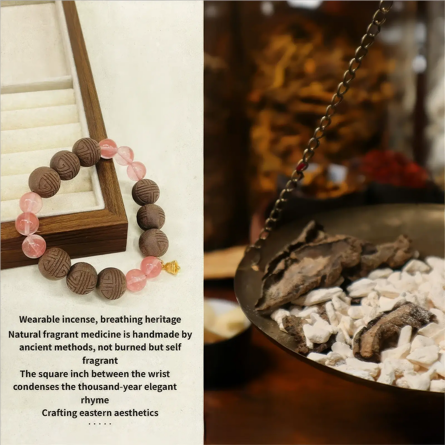 Tangerine peel and angelica bracelet shown with a traditional - style background, emphasizing its natural herbal origin.