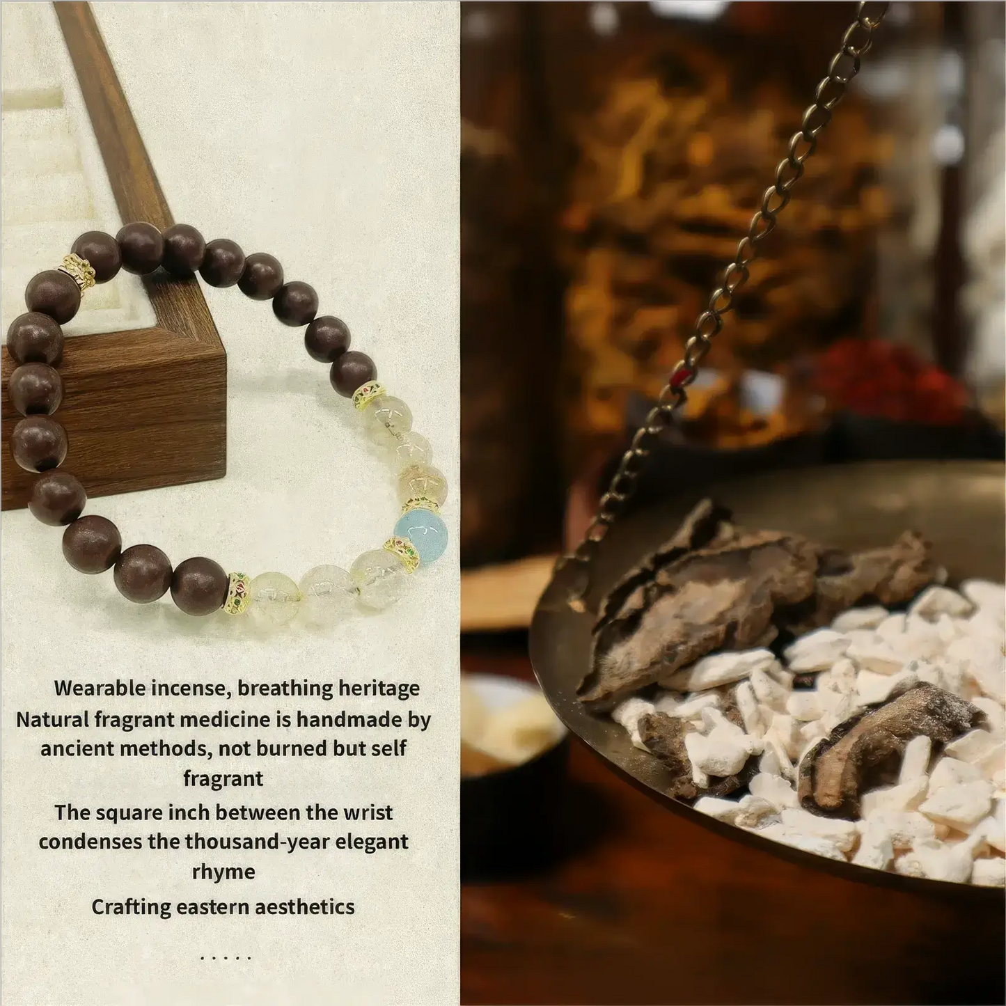 Yangshui natural Chinese medicine bracelet shown with a traditional - style background, emphasizing its wearable incense concept and natural fragrant medicine origin.