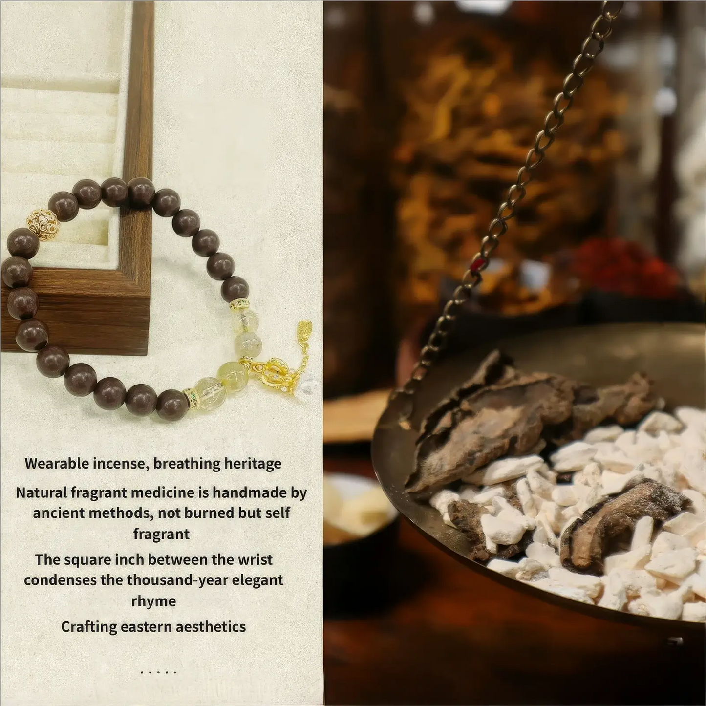 Yao Xiang natural Chinese medicine incense bead bracelet presented with a traditional - style background, emphasizing its natural fragrant medicine origin and cultural heritage.