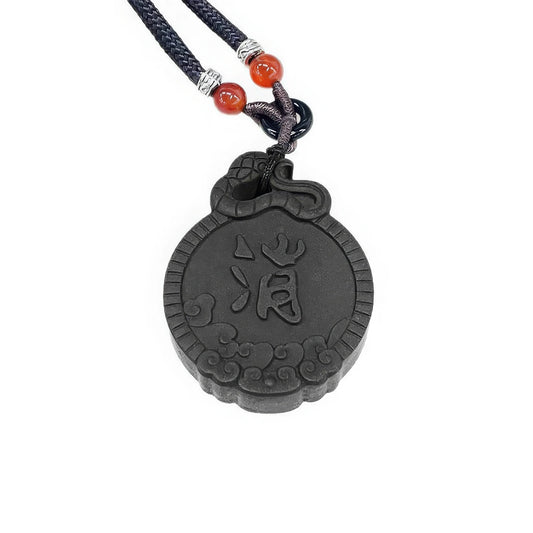  Close - up front view of the Exorcism Charm incense pendant, highlighting the Chinese character and the cloud - like carvings around the circular pendant.