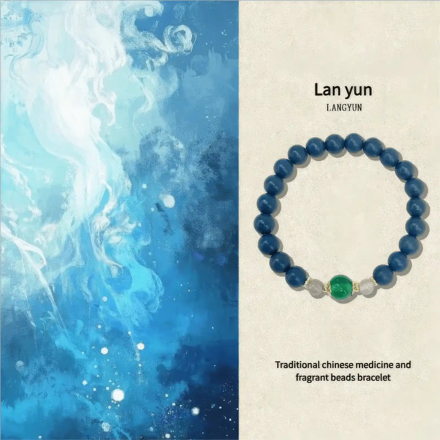 Guyang Yulong bead bracelet displayed against a blue - themed background with text labeled "Lan yun".
