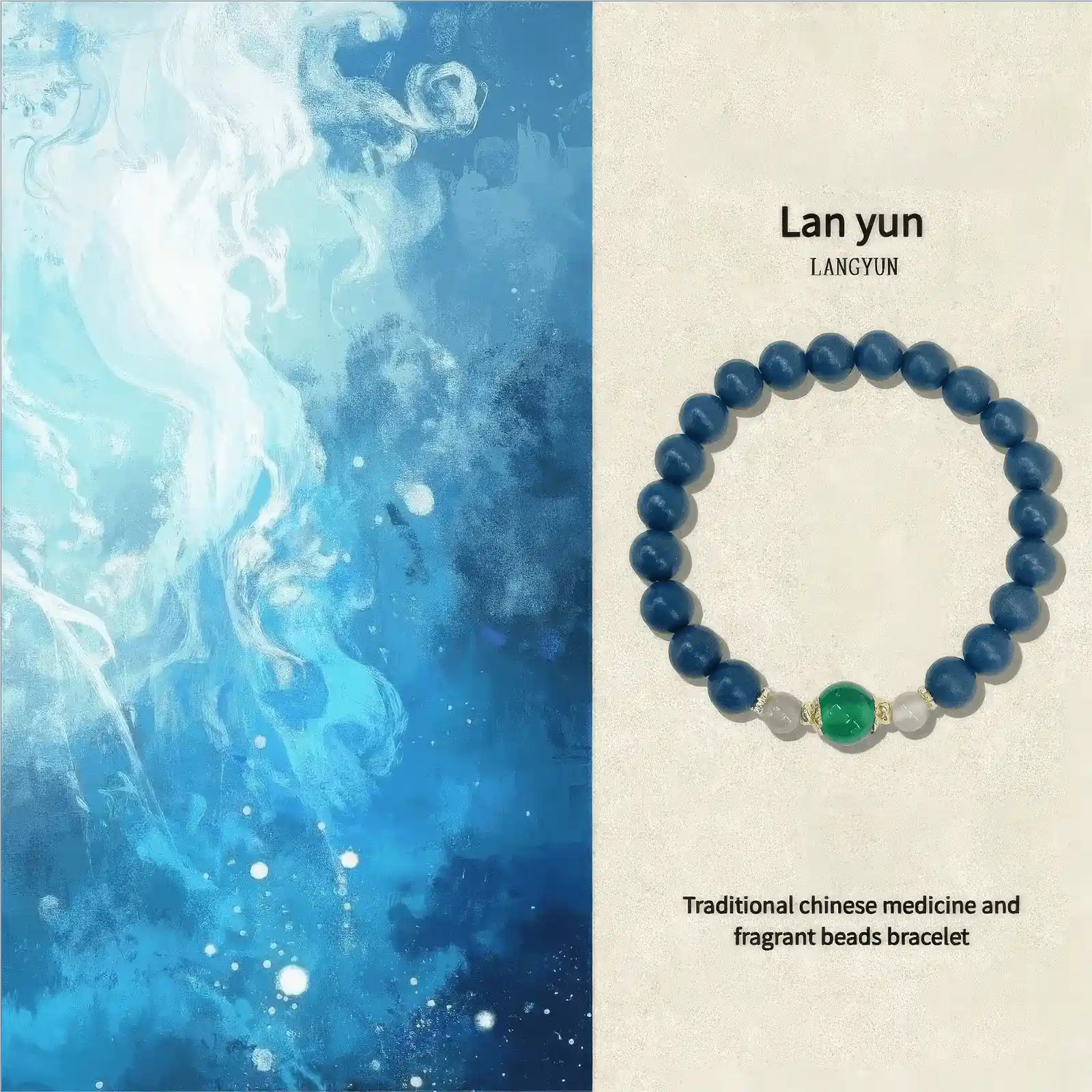 Guyang Yulong bead bracelet displayed against a blue - themed background with text labeled "Lan yun".