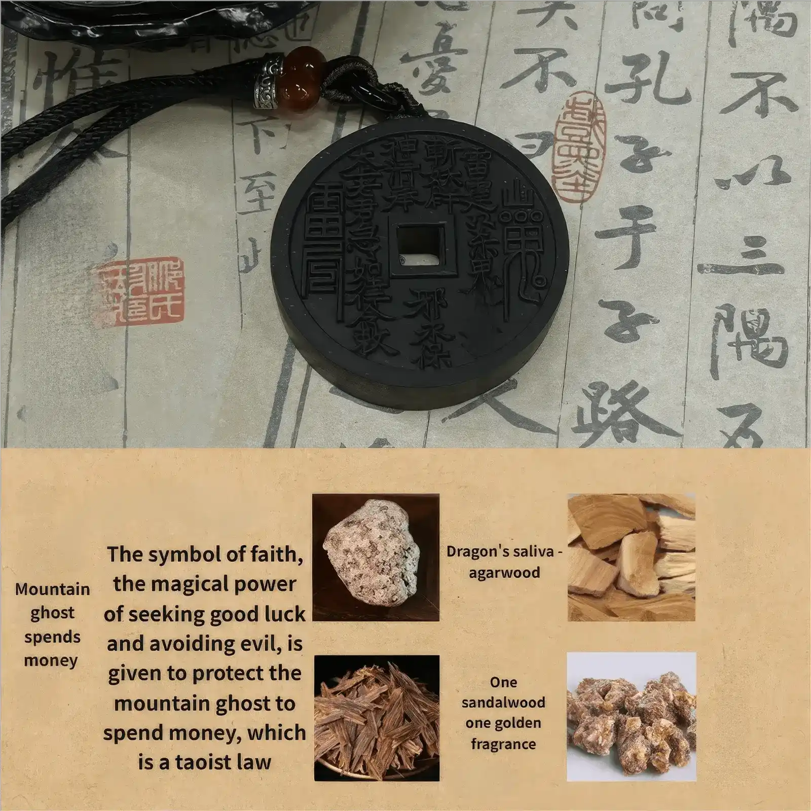  Mountain Ghost Amulet incense pendant displayed on ancient - styled paper, with text explaining that it's a symbol of faith, possessing magical power to ward off evil. It also shows images of ingredients like dragon's saliva and sandalwood.
