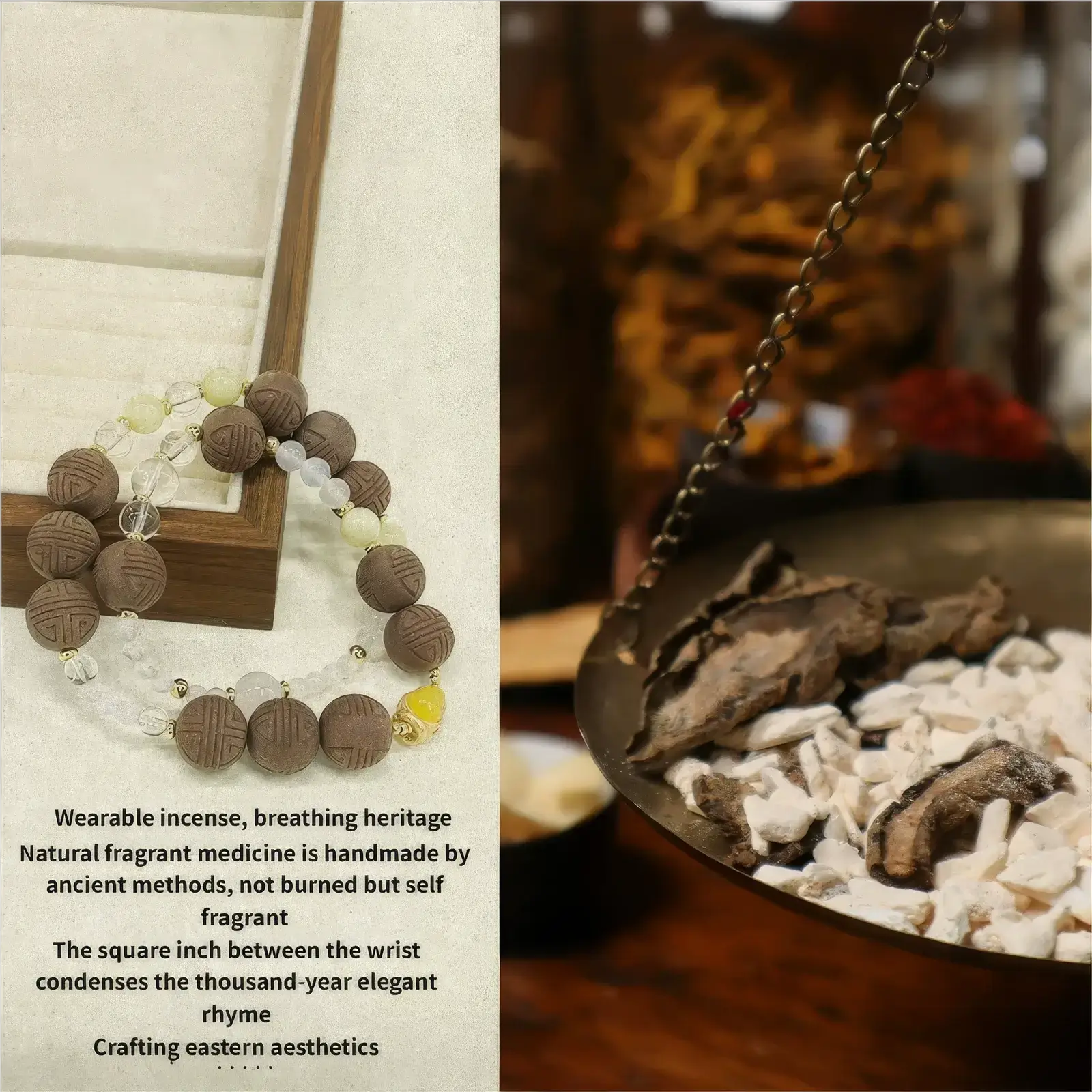 Poria Cocos Chinese medicine bracelet presented with a traditional - style background, emphasizing its wearable incense concept, natural fragrant medicine origin, and eastern aesthetics.