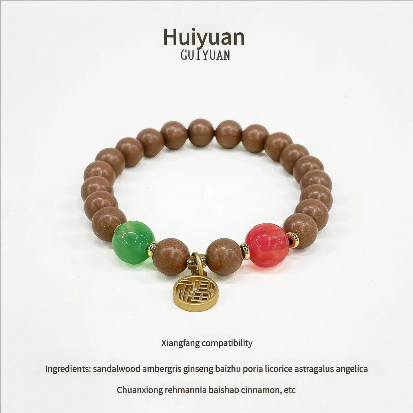 Sleep - aiding natural Chinese medicine incense bead bracelet displayed with text titled "Huiyuan" and information about its compatibility.