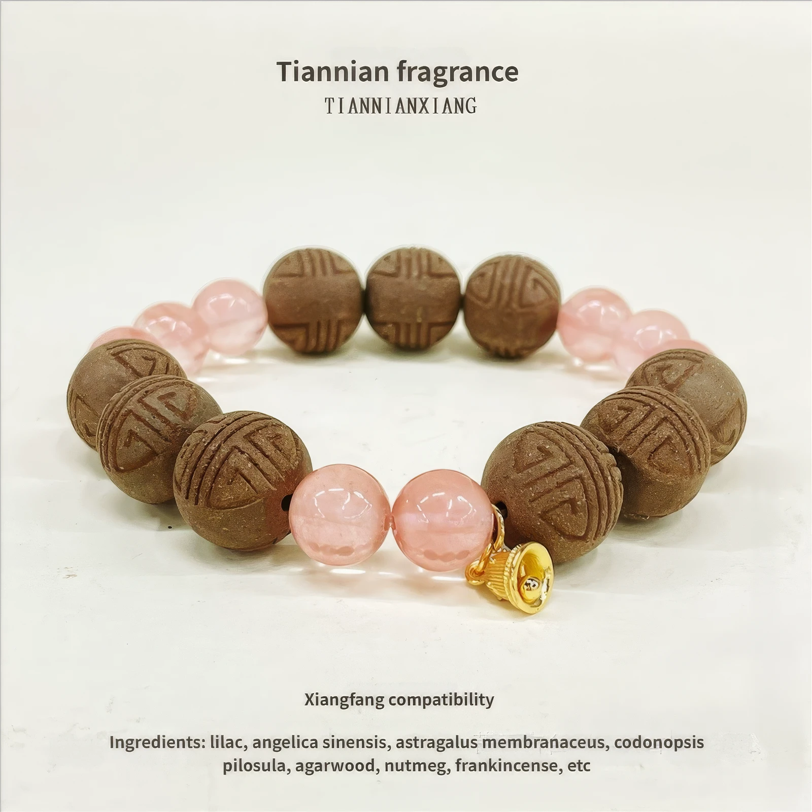 Another full - view of the bracelet on a white background, labeled "Tiannian fragrance", with text about "Xiangfang compatibility" and ingredient list.