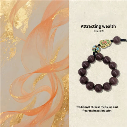 Wealth - attracting Chinese medicine incense bead bracelet shown against a warm - toned background with the label "Attracting wealth".