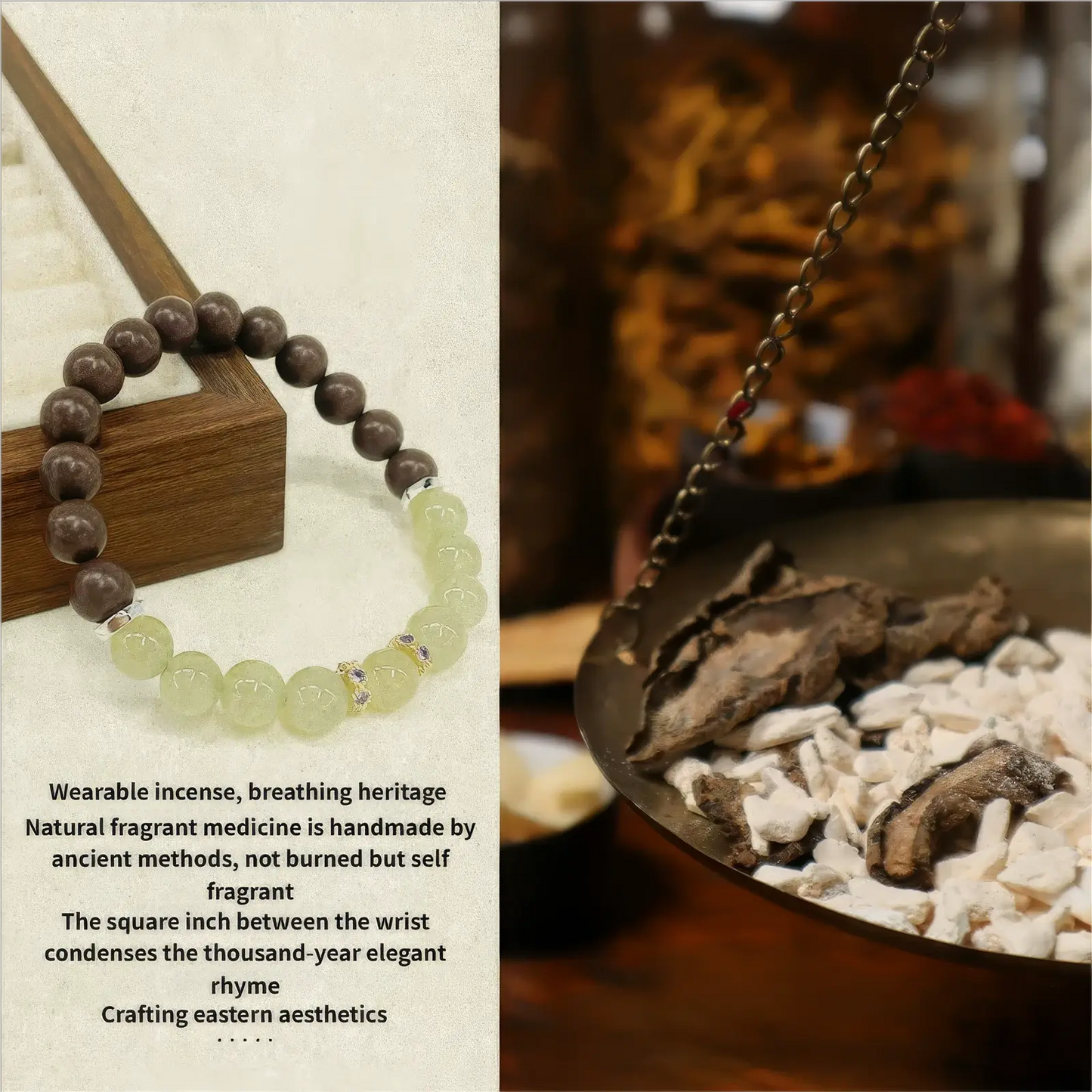 Xiangning natural Chinese medicine bracelet presented with a traditional - style background, emphasizing its natural and herbal aspects.
