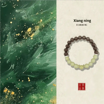  Xiangning natural Chinese medicine bracelet shown against a green - toned, textured background, labeled "Xiang ning".