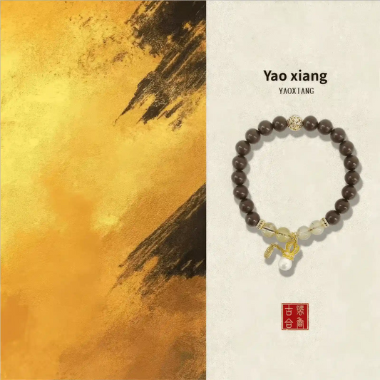  Yao Xiang natural Chinese medicine incense bead bracelet displayed against a warm, golden - toned abstract background, labeled "Yao xiang".