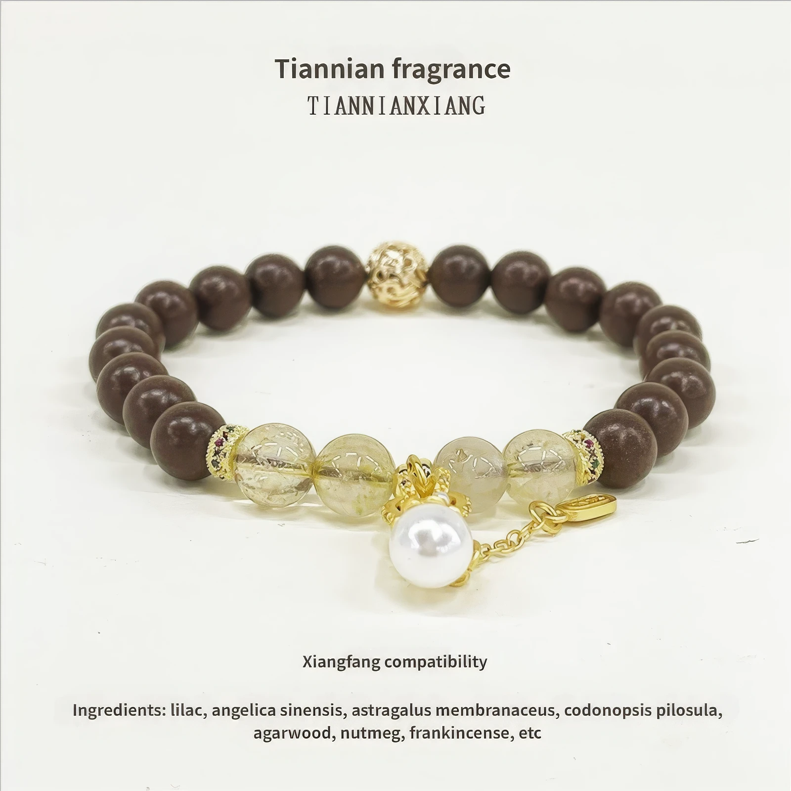  Yao Xiang natural Chinese medicine incense bead bracelet shown with text titled "Tiannian fragrance", detailing its xiangfang compatibility and ingredient list.