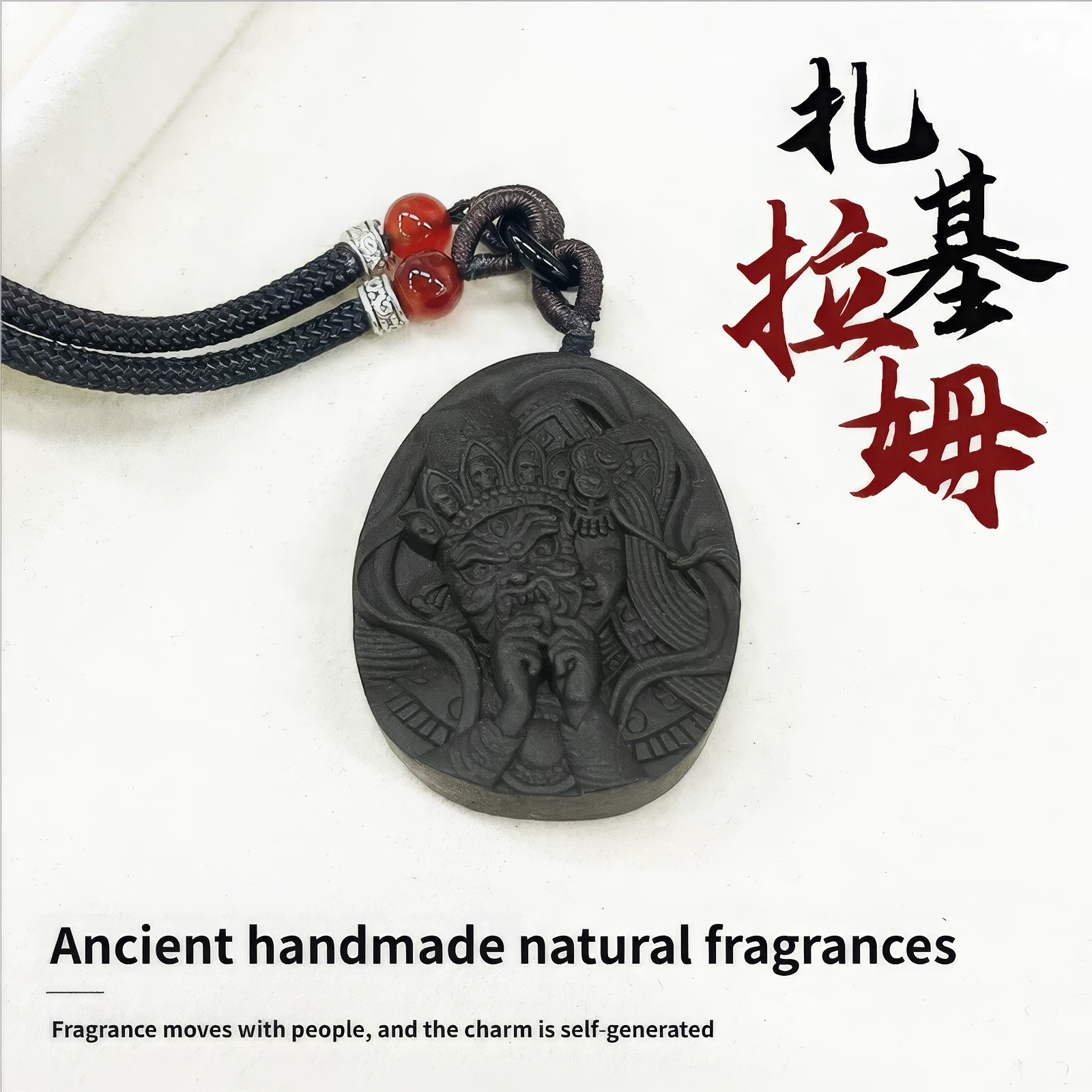  Zakiram incense pendant displayed on a white background, featuring Chinese characters "扎基拉姆" on the top left and English text "Ancient handmade natural fragrances. Fragrance moves with people, and the charm is self - generated".